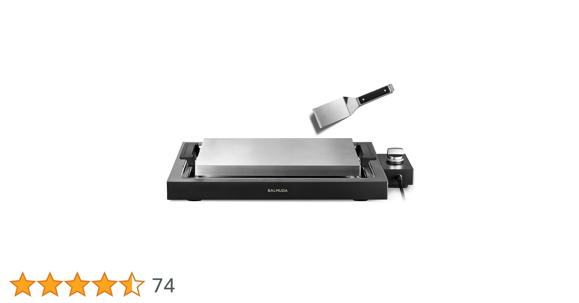 Amazon | 【公式レシピリーフレット付き】【家電大賞金賞